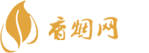 瑞丽免税店有香烟买了吗